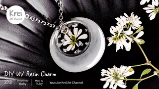 【UV レジン】ドライフラワーを使って、DIYブレスレットチャーム〜♪ UV Resin - DIY Bracelet Charm with Dried Flower.