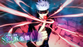 【11月24日】咒术回战 幻影游行「望乡的境界线」动画PV【MCE汉化组】