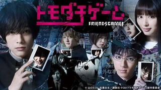 TOMODACHI GAME LIVE ACTION [Ep 1] | sub indo