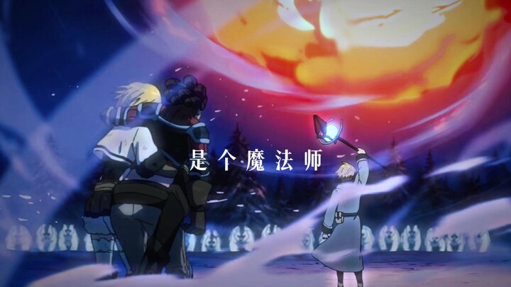 “เป็นน้องใหม่ แต่ไม่ใช่มือใหม่”