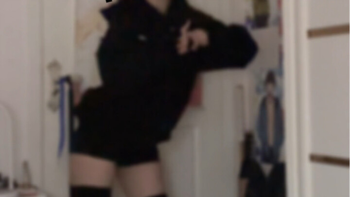 死宅复活