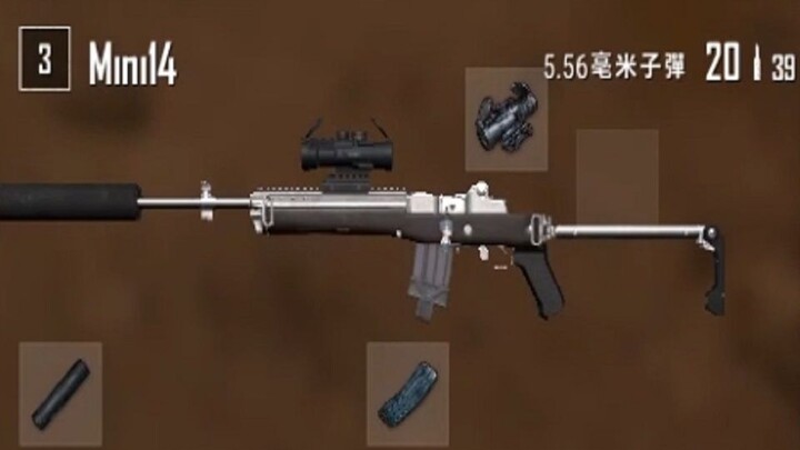 Why the MINI is so popular in pro matches: rock-solid gunplay, minimal attachments, and reduced capa