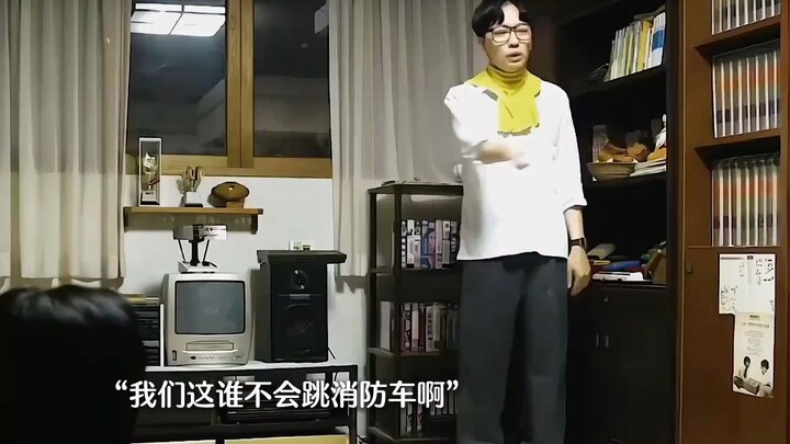 “สามราชาแห่งการเต้นรำแห่งชุนเหมินต้ง”
