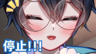 【MaNameBin】别再动 BIN 的前尾巴!!!