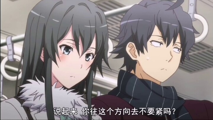 [Harmono] The great teacher swears by Yukino’s seduction