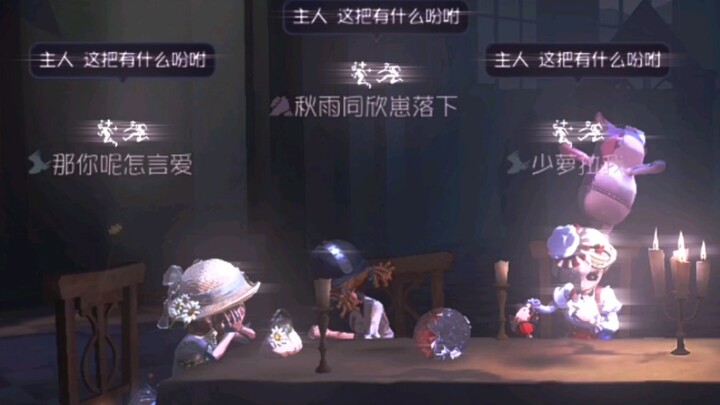 Regulator: Oh no, it’s coming for me!