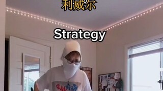 【巨人】如果蟑螂出现在房间里，他们会如何反应？