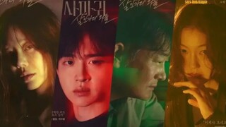 [Ιп₫о Sυβ] Eρ.８Εпd | Qυееп.Μαптis