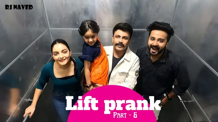 Lift Prank 6 😂 | RJ Naved