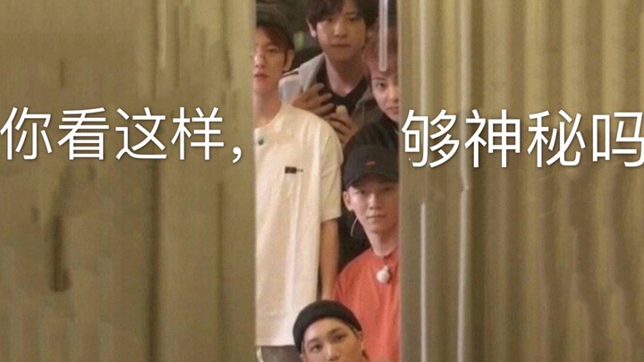 【EXO】The mysterious persona you've maintained over the years has completely fallen apart—2.0 version