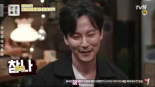 Life Bar  Part 03 人生酒館 03 Kim Nam Gil 金南佶 김남길 キムナムギル