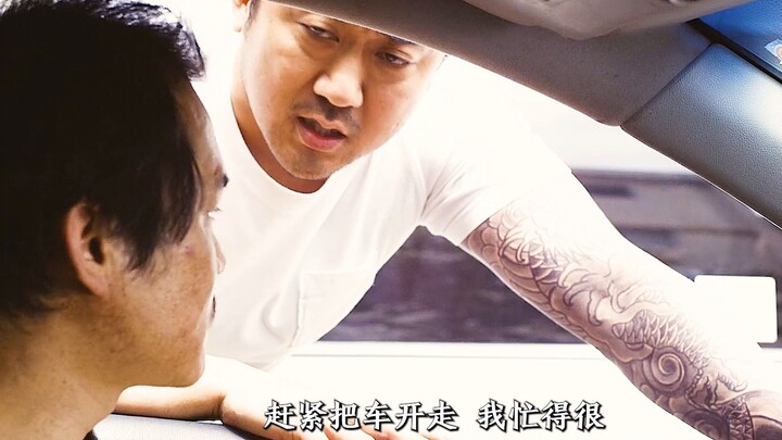 Damn it, they pulled one over on us again! Ma Dong-seok’s presence is just too intense!