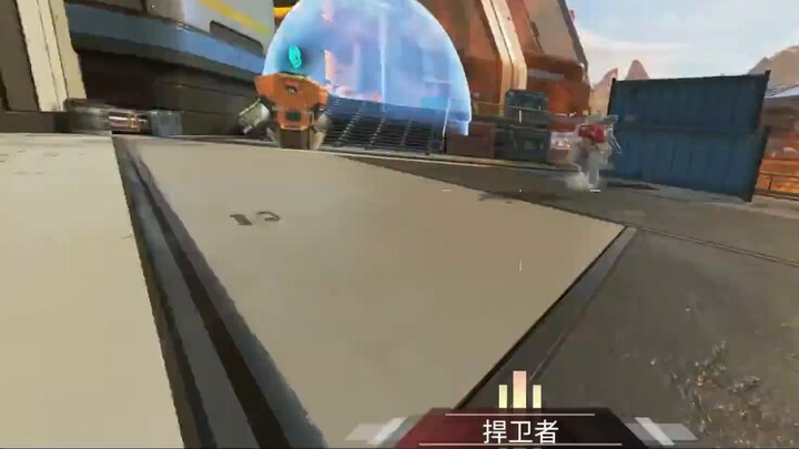 【APEX】ปืนลูกซองยาม
