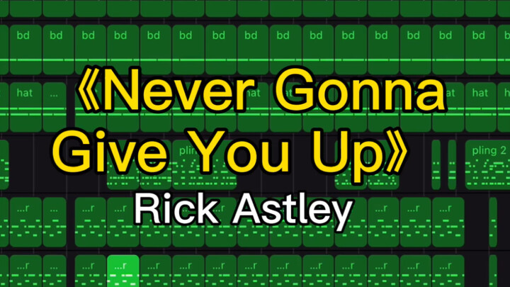 [Music] [GarageBand x Minecraft] Never Gonna Give You Up - Rick Astley
