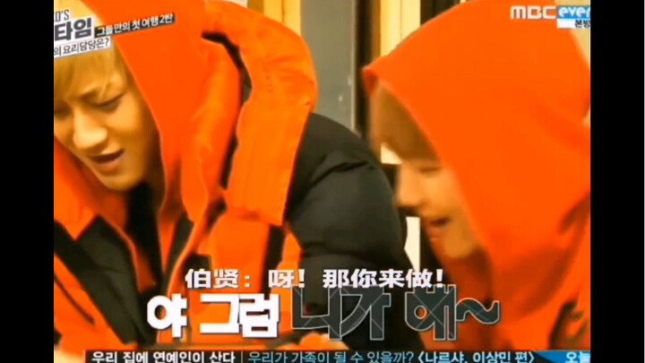 “Koroshi Ai” ของสองหนุ่มหวงจื่อเทาและบยอน คยูนยอง ฮ่าๆๆ