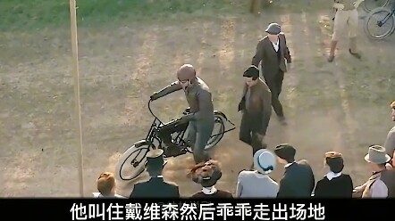 قصة ملهمة #شرح أفلام وأعمال تلفزيونية أصل أول دراجة نارية هارلي في العالم قصة ملهمة