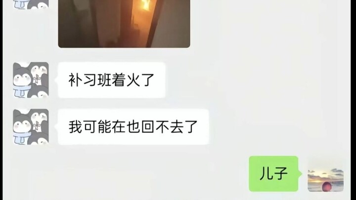 ตัวอักษรถ่ายทอดความเจ็บปวดได้ดีที่สุด 3