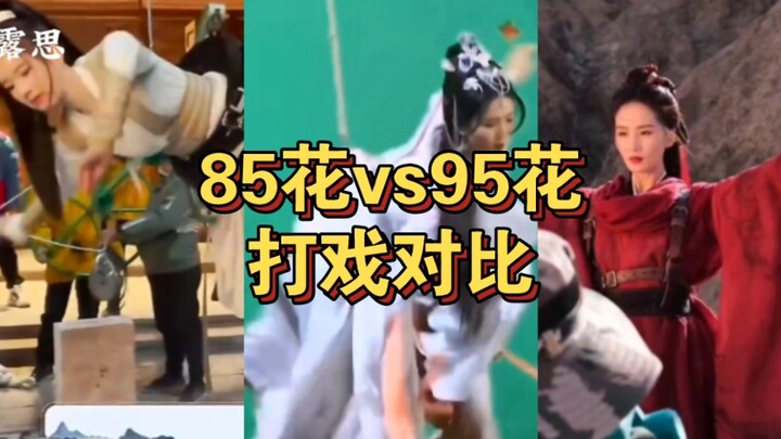 [Action Scene BTS] Hilarious! You don’t really think the audience is blind, do you?