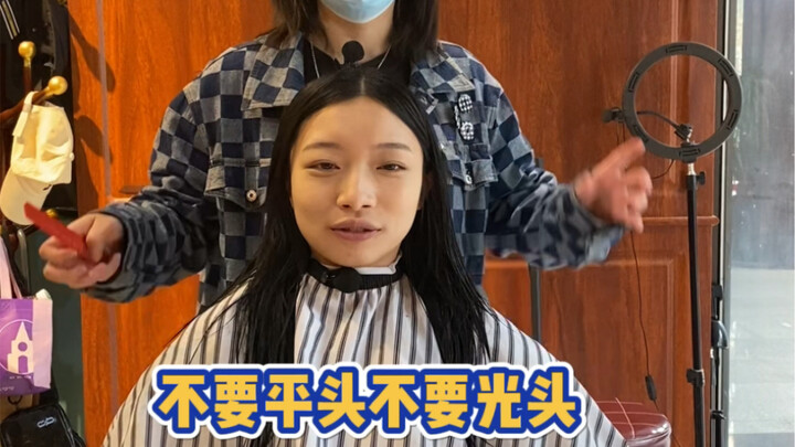 【ท่าเรือวันจ้าย】คุณเชื่อว่าบนโลกนี้มีการผ่าตัดเปลี่ยนศีรษะจริงๆ ไหม?