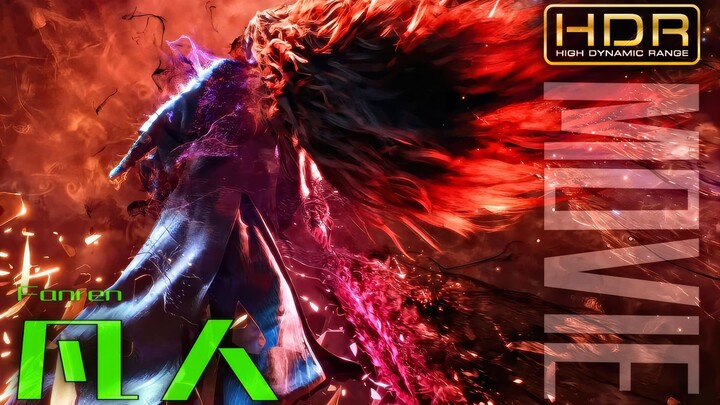 【4K×HDR】Phàm Nhân Tu Tiên Truyện 【Thiên Nam Song Thánh vs Sư tỷ ma hóa – Bản đầy đủ】 Chất lượng hình
