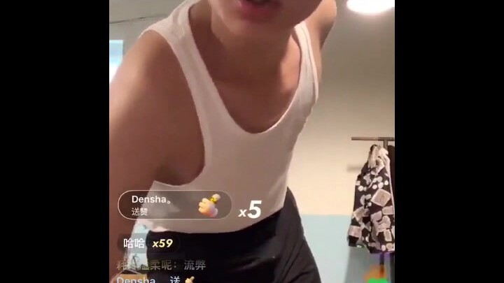The First Person on the Internet to Hate Kun