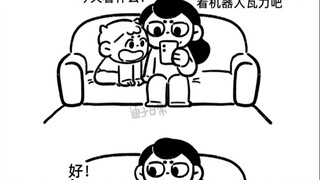 นั่นไม่ใช่จุดจบ แต่เป็นการเดินทางสู่จุดเริ่มต้นครั้งใหม่