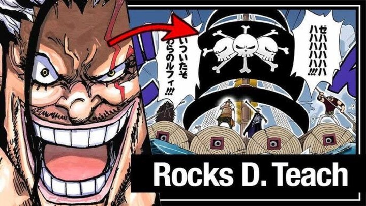 Wujud Asli Rocks D. Xebec