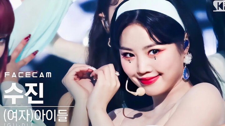 「(G)I-DLE | 徐穗珍」最后一场打歌舞台直拍