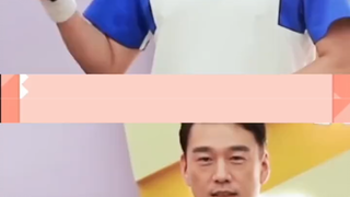 杨洋一脸懵的样子好可爱哈哈哈哈哈