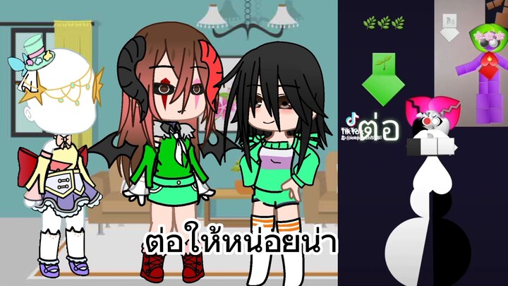 เกมส์แต่งตัวสนุกๆจ้า