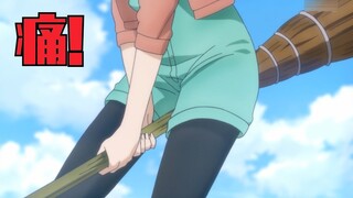 奇怪的知识增加了！ 原来魔女这样骑扫把是会被硌痛的！！！
