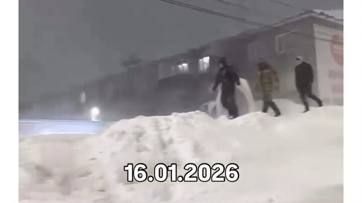 January 16, 2026: Kamchatka Peninsula in Russia Is Bustling with Excitement.