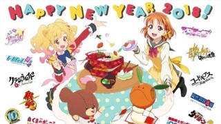 Happy New Year (Aikatsu X Love live)