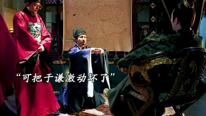 Seberapa kuat “Dewa Pertempuran Heksagonal” dari Dinasti Ming? Setelah menonton video ini, Anda akan
