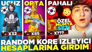 (İLK 😲) KORE HESABINDAN ÖZEL MUMYA SETİ ÇIKTI❗ UCUZ ORTA PAHALI KORE İZLEYİCİ HESAPLARI❗ PUBG Mobile