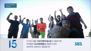 Law Of The Jungle In Sunda Island Sub Indo Eps 5