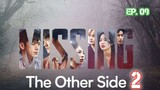 Missing: The Other Side 2 (2022) Ep 09 Sub Indonesia
