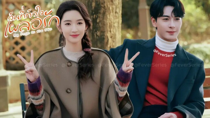 £ 01-04 •พา.กย์.ไ.ท.ย