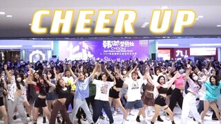 【TWICE】CHEER UP Random Dance | Who wouldn't love an energetic bunny? | Sing-along and dance along at