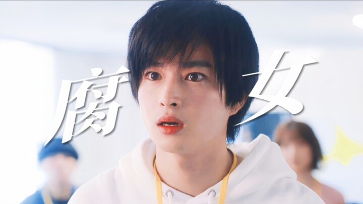 Hilarious! When a “fu-nu” meets a fellow fan at work! Shipping the boss–subordinate pairing feels li