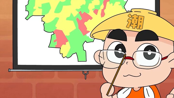 [Haoshizai Animation] Hurry up! Wild mushrooms are about to go out of season! If you miss it, you wi