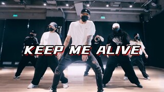 鹿晗-Keep Me Alive 舞蹈练习室｜Choreo关大铸