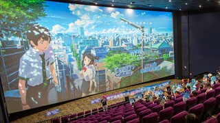 南宁动画观影团7月20日你的名字IMAX专场观影活动回顾