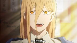 【سبتمبر】 رجل المنشار الكهربائي «الحياة اليومية للمنشار الصغير» 02 (مسرحية صغيرة في نهاية المجلد الفر