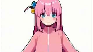 波…波奇酱？