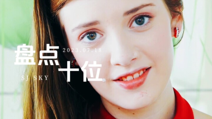 盘点符合亚洲审美的10位女神，都是高颜值和完美身材的结合体