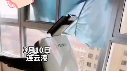 Tetangga sebelah jadi kesal karena selimut digantung di lantai atas—apa yang harus dilakukan?