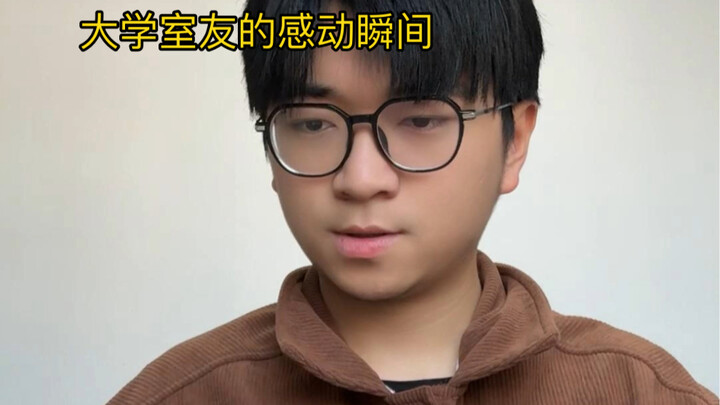 Momen mengharukan dengan teman sekamar di universitas