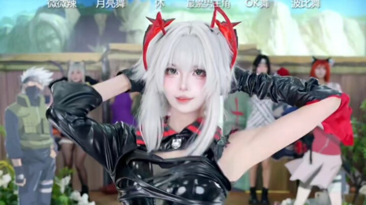 Latihan Militer Kelas Latihan Konoha: Jujutsu