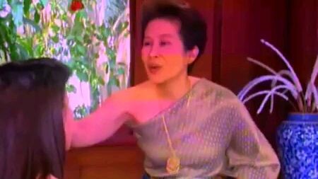 ปู่โสมเฝ้าทรัพย์ ตอนที่ 16 จบ